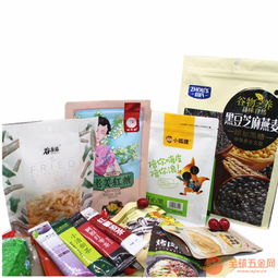 河南鄭州廠(chǎng)家訂做食品塑料包裝卷材