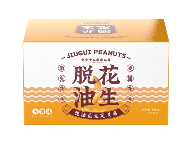 酒鬼花生·脫油花生五香味504克